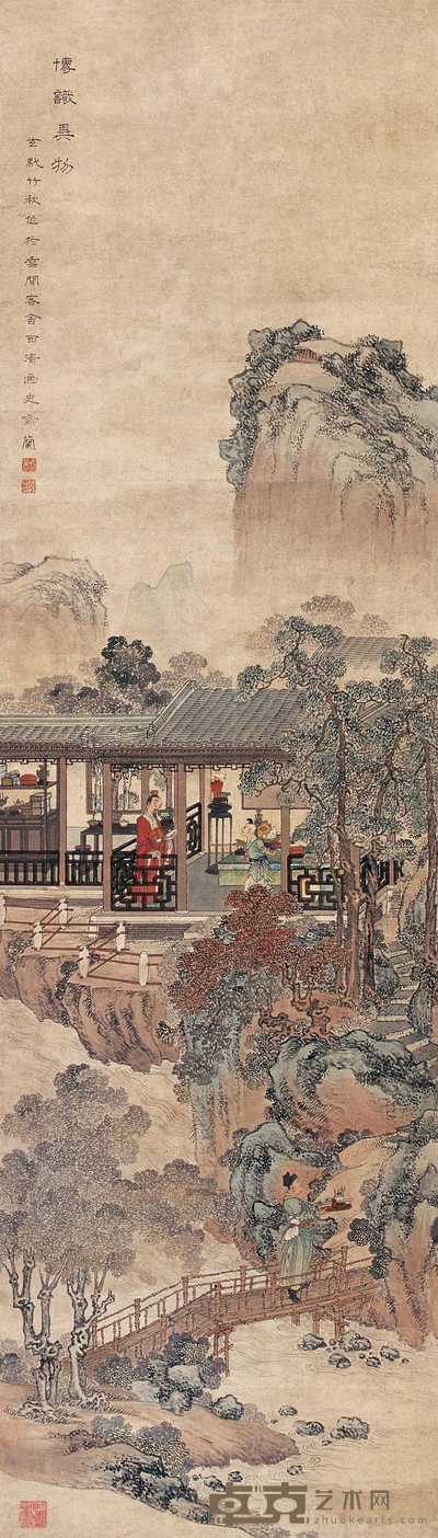 喻兰 博识异物图 立轴 110.5×31.5cm